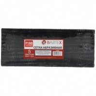 Сетка абр. №180 115х280мм 5шт, Bartex, AI-2904016
