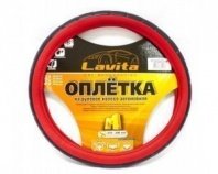 Оплетка на руль M (37-39см) ПВХ красная LAVITA 1/25_