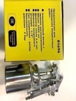 Краскораспылитель 1000мл нижний бачок, алюминиевый, диам.сопла 2мм MaxiTool