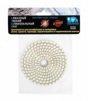 Круг алмазный №1500 100мм для мокрого шлиф., гибкий РОСОМАХА