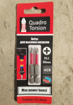 Бита 1/4" Ph1-50мм (2 шт./карта) магнит "Quadro Torsion" 410150-2