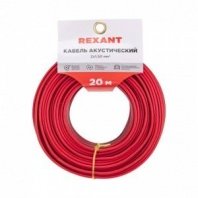 Кабель акустический 2х1,50мм², красно-черный, мини-бухта 20м REXANT