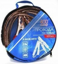 Провода прикуривания 400A, 2,5м, МAЯКAВТО
