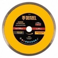 Алмазный диск сплошной 250х25,4х2,0мм, тонкий, высота кромки 10мм, мокрый рез, горячее прессование, Denz