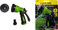 Пистолет-распылитель 8 режимов, L-170мм, БЛИСТЕР(48) MaxiTool 19886