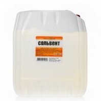 Сольвент 10л, НХП, ТУ