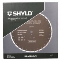 Алмазный диск сегмент 500х25.4мм, по асфальту, свежему бетону SHYLD