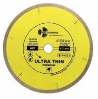 Алмазный диск сплошной 230x25,4/22мм, тонкий hot press Trio Diamond