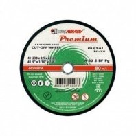 М 230х2,5х22 мет+нерж prem Луга ПРЕМИУМ