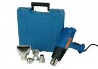 Фен технический 2000Вт, 250-500 л/мин, 450/600 °С, 4 насадки, 2 режима, кейс, Sturm! HG2020P