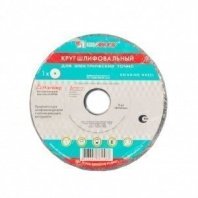 кер 150х20х32 64С 40 см (40 K, L) круг шлиф, зеленый, Луга