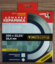 Диск отр. алмазный мокрый рез Almarez 200х25,4/22,23мм Керамика О