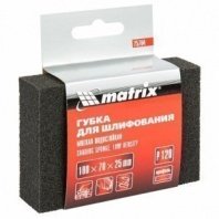 Губка абразивная шлифовальная 100х70х25мм, P120 мягкая Matrix