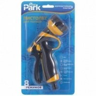 Пистолет-распылитель 8 режимов, для полива DY2072P