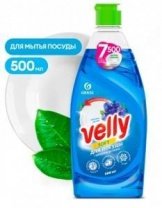 Средство для мытья посуды 500мл, Velly Нежные ручки GraSS 125382