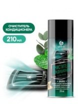 Очиститель кондиционера аэрозоль 210мл Clima fresh 110524 GRASS