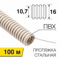 Труба гофрированная из ПНД, с зондом, Ø16 мм (бухта 100 м/уп.) REXANT