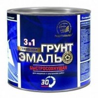 Грунт-эмаль коричневая 0,9кг, 3 в 1, быстросохнущ, Радуга