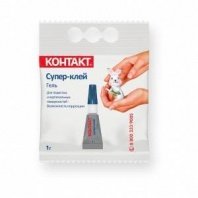 Супер-клей Гель 1 г, пакет, арт. КМ 120 - П01 ГЛ (уп.6шт) 23234 КОНТАКТ