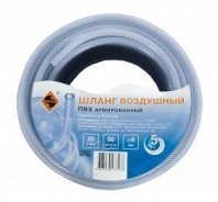 Шланг для воздуха ПВХ (20бар) ф 6мм х 50м