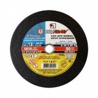 М 230х1,8х22 Луга