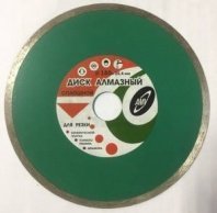 Алмазный диск сплошной 180х25,4мм, AMV Green