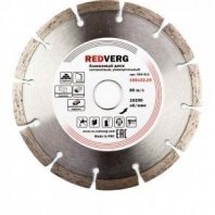 Алмазный диск сегмент 150х22,2мм, универсальный по стройматериалам REDVERG