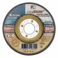 Зач 115х6х22 Луга