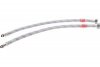 Подводка для смесителя 0,4м 1/2", М10, 2шт, нейлон,