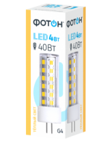 Лампа светодиодная капсульная 3Вт, G4, 300Лм, 3000К, LED, JCD, ФОТОН