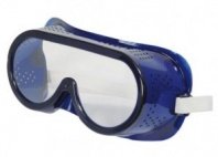 Очки защитные синий корпус