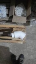 Уголок ПП 32мм, 45  градусов, внутр/наруж, белый, Valfex