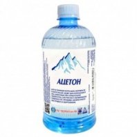 Ацетон 0,4л, РусБытХим, ГОСТ