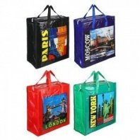 Сумка хозяйственная, 40х45х18см, 32 литра, до 6кг, полипропилен, 4 дизайна VETTA