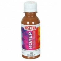 Паста колер.универс. (0,1л) бежевая №23 Престиж