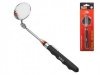 Зеркало телескопическое круглое 50мм, 790мм, 240-790мм, поворотное PRO STARTUL (PRO-6030-01)