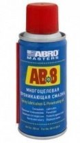 Жидкий ключ 540мл (Смазка-спрей многоцелевая проникающая ABRO AB-8-540-RE (540мл))