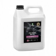 Полироль для пластика матовый 5кг, блеск GraSS Polyrole Matte