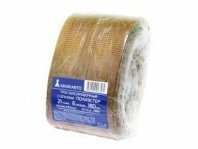 Трос буксировочный 21т, 6м, полиэстер, шириной 180мм с петлями МАЯКАВТО