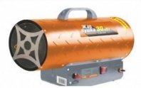 Тепловая газовая пушка 30кВт, 600м3/час, Кратон Жар-пушка G 30-700