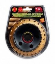 Чашка шлифовальная 125мм Р8 скругленная с твердоплавным напылением РОСОМАХА