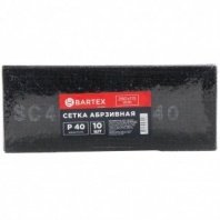 Сетка абр. №40 115х280мм 10шт Bartex