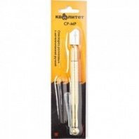 Стеклорез масляный 1-роликовый металлический Квалитет СР-МР