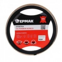 Оплетка руля, экокожа, кристаллы, золотой, размер M NG