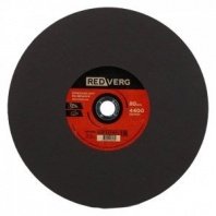Круг отрезной REDVERG по металлу 355х3,0х25,4мм(930082)