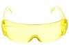 Очки защитные открытого типа, желтые, ударопрочный поликарбонат Сибртех, 89157