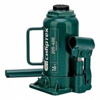 Домкрат гидравлический бутылочный 16 т, h подъема 205-400мм, Сибртех