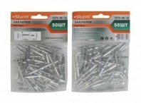 Заклепки 4,8х14 50шт, алюмин., Sturm!