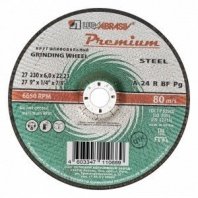 Зач 230х6х22 Луга ПРЕМИУМ