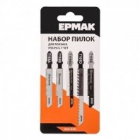 Пилки для лобзика универсальные HSS/HCS) (T-SET) 5шт, дерево,металл,пластик Ермак